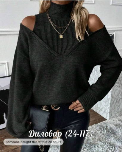 Шикарная блузка САДОВОД официальный интернет-каталог