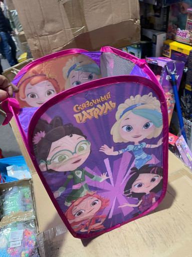 Корзина для игрушек САДОВОД официальный интернет-каталог