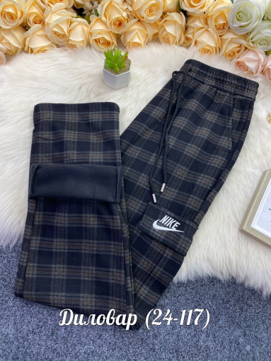 Штаны есть в наличии САДОВОД официальный интернет-каталог