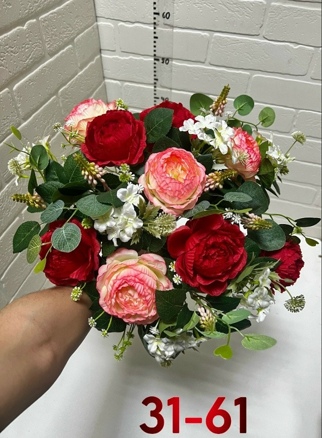 Искусственные цветы купить в Интернет-магазине Садовод База - цена 5000 руб Садовод интернет-каталог