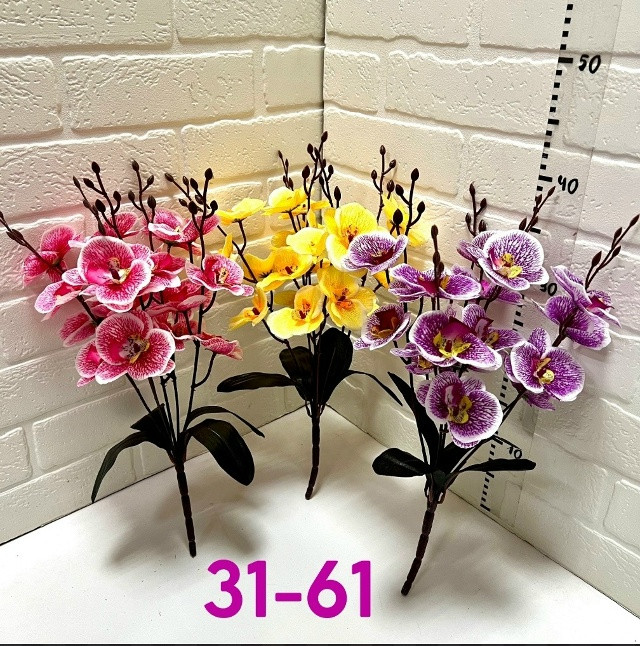 Искусственные цветы купить в Интернет-магазине Садовод База - цена 2200 руб Садовод интернет-каталог