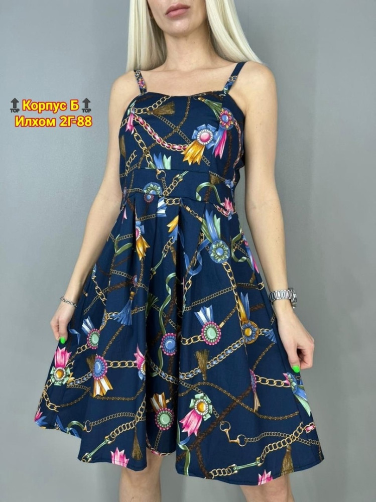 Платье темно-синее купить в Интернет-магазине Садовод База - цена 700 руб Садовод интернет-каталог