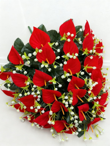 цветы САДОВОД официальный интернет-каталог