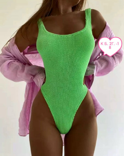 Купальник САДОВОД официальный интернет-каталог