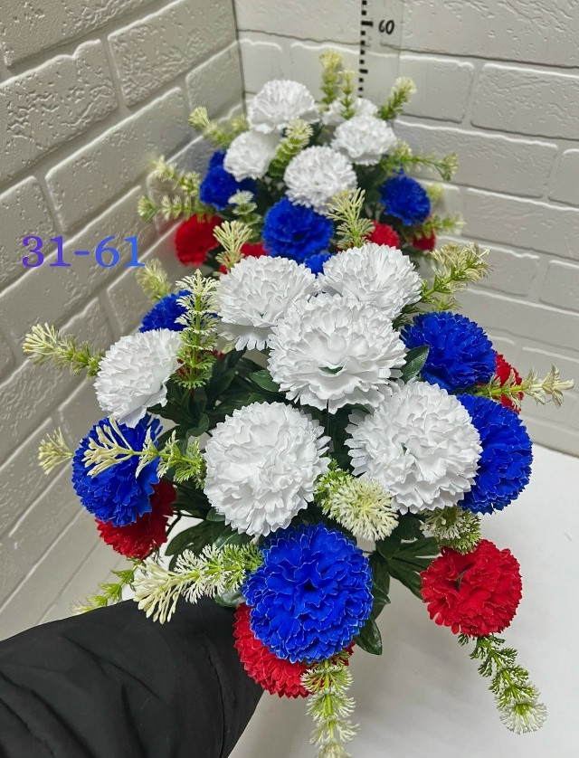 Название:«Гвоздика Флаг»Букет    Количество голов:18г купить в Интернет-магазине Садовод База - цена 1800 руб Садовод интернет-каталог