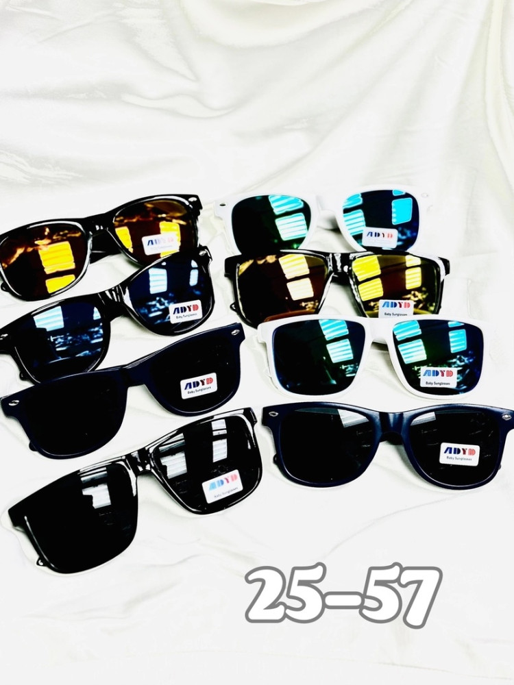 Солнечные очки купить в Интернет-магазине Садовод База - цена 100 руб Садовод интернет-каталог
