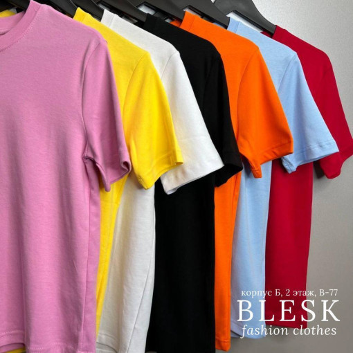 футболка САДОВОД официальный интернет-каталог