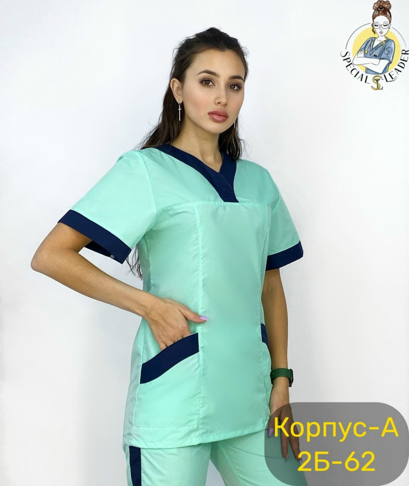 Костюм зеленый купить в Интернет-магазине Садовод База - цена 950 руб Садовод интернет-каталог