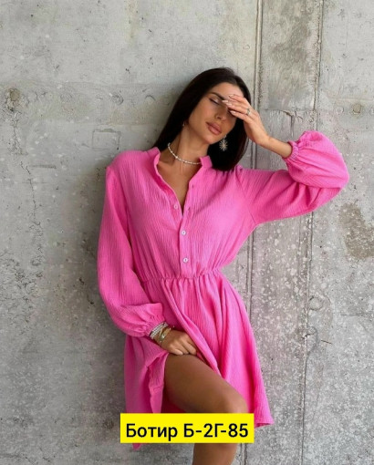 Платье САДОВОД официальный интернет-каталог