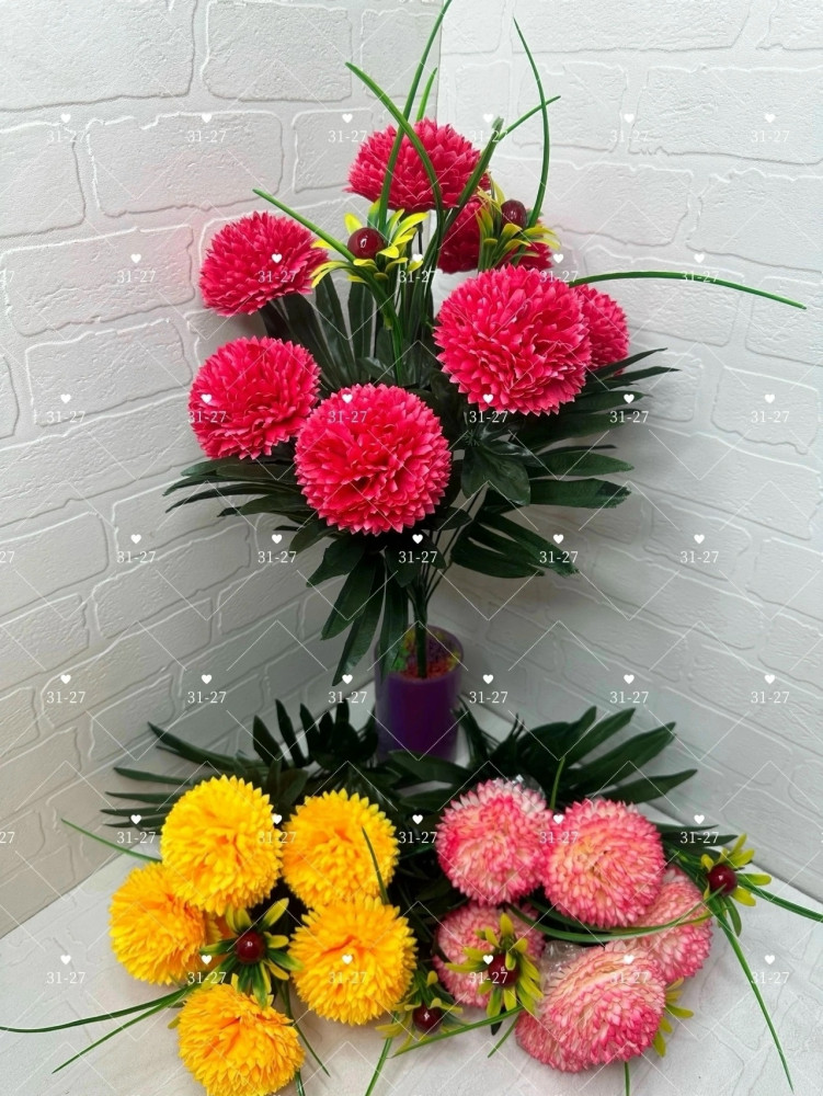 Искусственные цветы купить в Интернет-магазине Садовод База - цена 2600 руб Садовод интернет-каталог