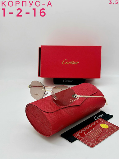 Солнечные очки САДОВОД официальный интернет-каталог