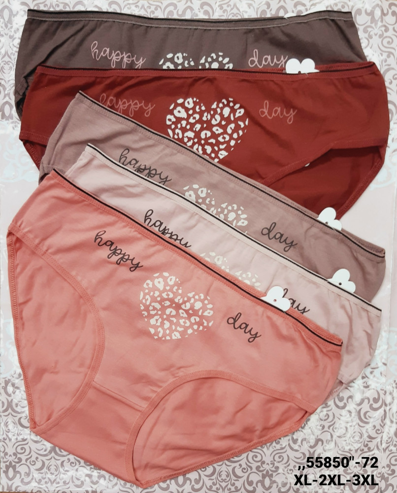 Трусы купить в Интернет-магазине Садовод База - цена 600 руб Садовод интернет-каталог