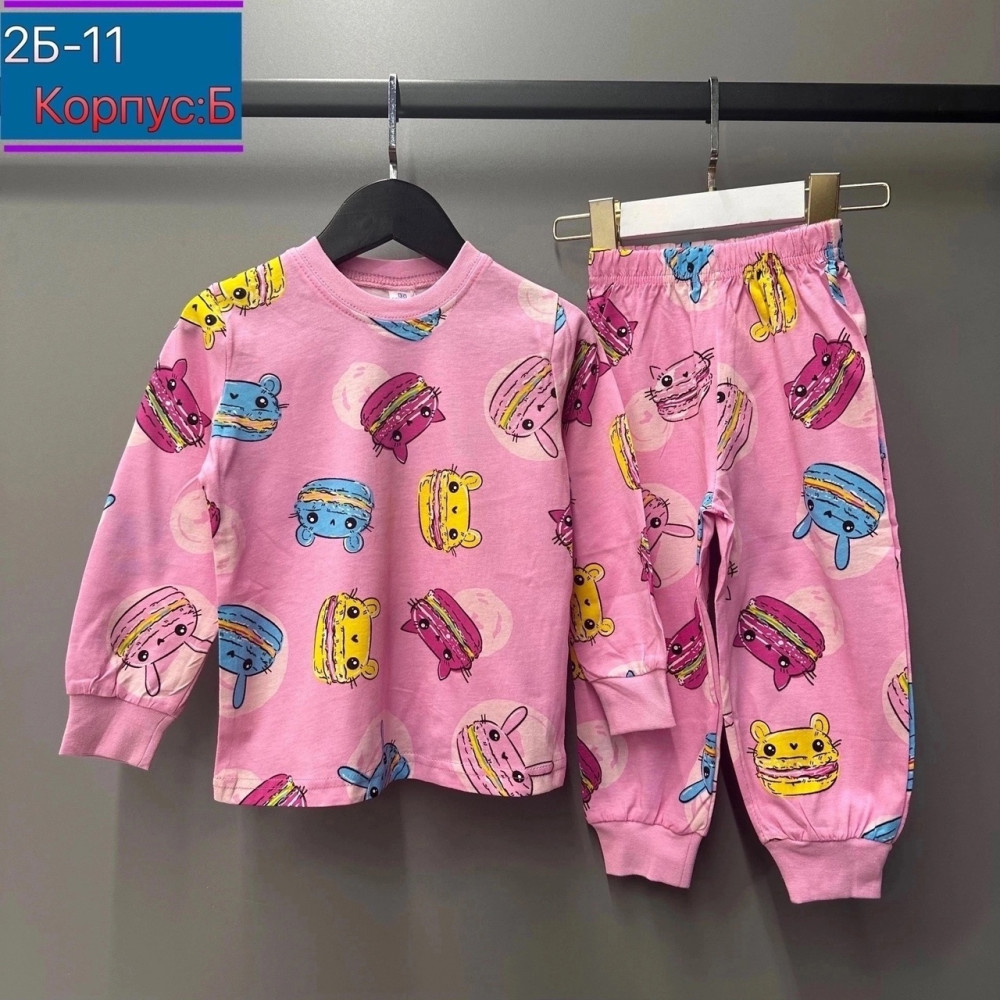 пижама розовая купить в Интернет-магазине Садовод База - цена 450 руб Садовод интернет-каталог