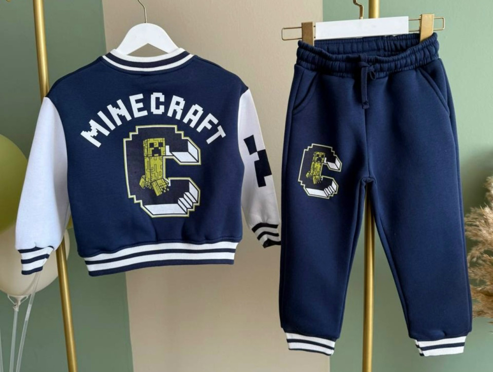 Детский костюм синий купить в Интернет-магазине Садовод База - цена 1750 руб Садовод интернет-каталог