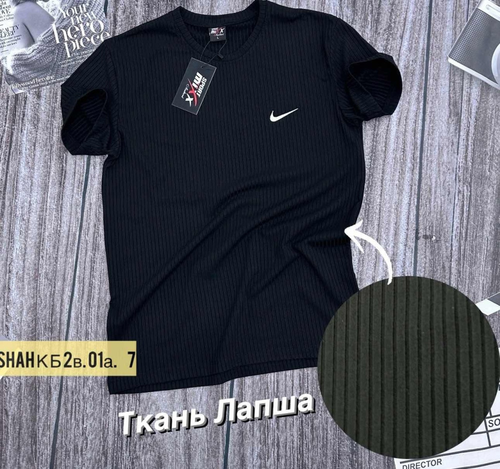 Мужская футболка черная купить в Интернет-магазине Садовод База - цена 650 руб Садовод интернет-каталог
