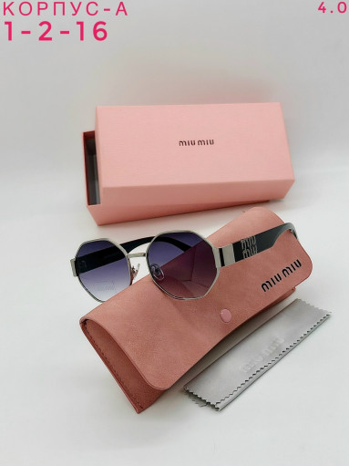 комплект САДОВОД официальный интернет-каталог