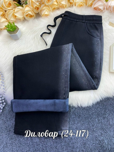 новинки штаны есть в наличии САДОВОД официальный интернет-каталог