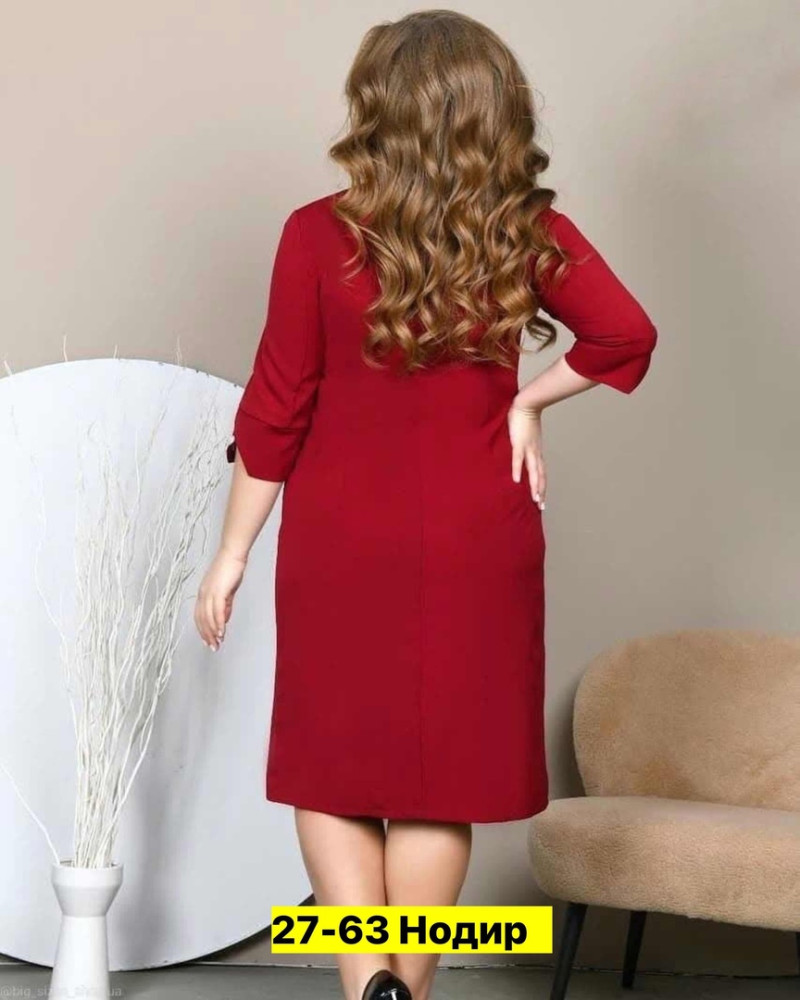 Платье красное купить в Интернет-магазине Садовод База - цена 650 руб Садовод интернет-каталог