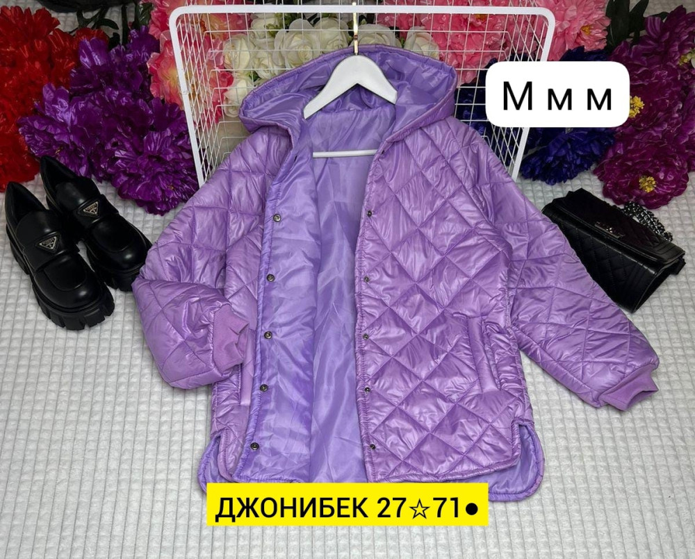 Куртка женская фиолетовая купить в Интернет-магазине Садовод База - цена 600 руб Садовод интернет-каталог