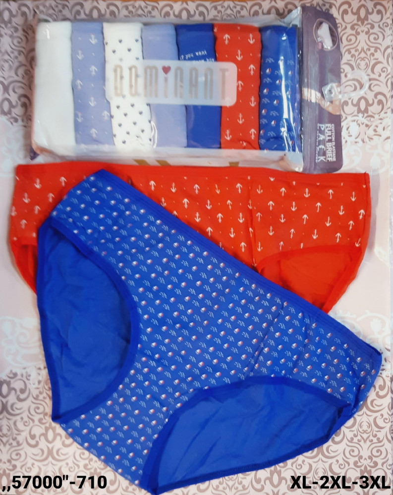 Трусы купить в Интернет-магазине Садовод База - цена 750 руб Садовод интернет-каталог