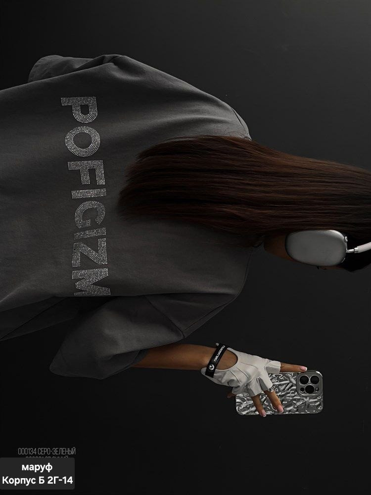 Женская футболка темно-серая купить в Интернет-магазине Садовод База - цена 400 руб Садовод интернет-каталог