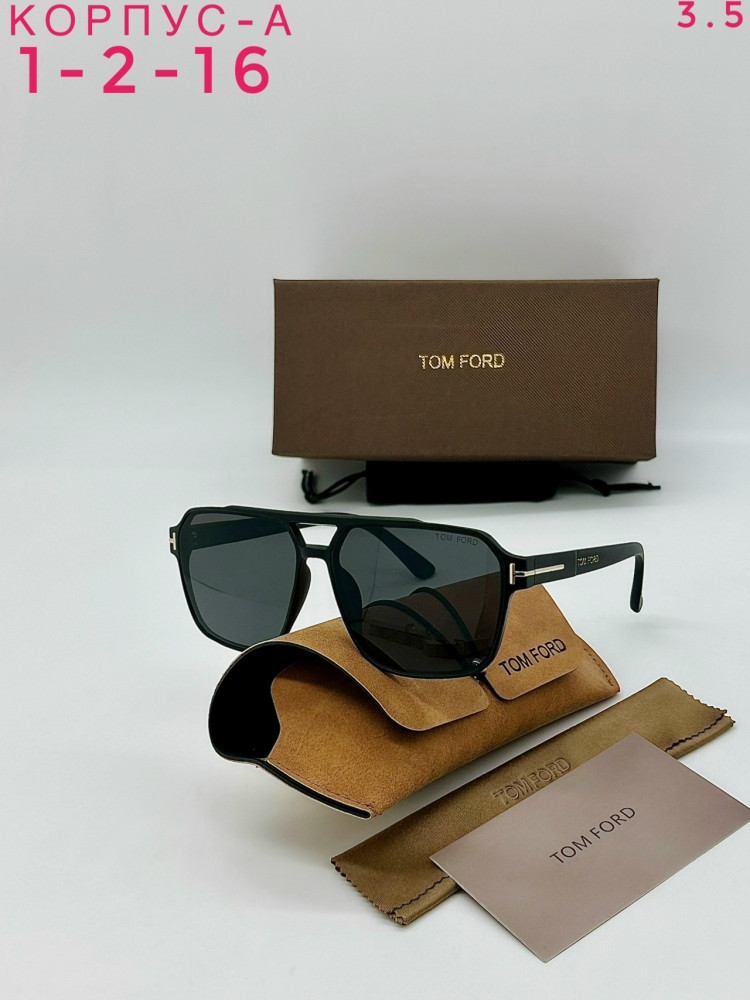 Очки комплект купить в Интернет-магазине Садовод База - цена 700 руб Садовод интернет-каталог