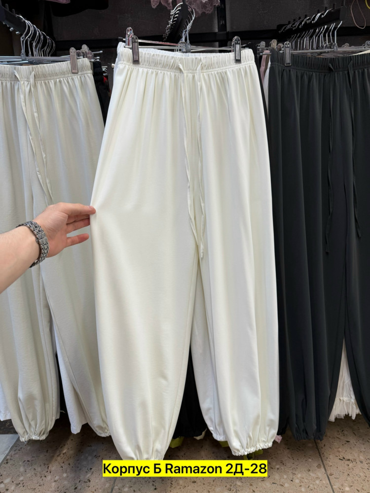 Брюки, холодок купить в Интернет-магазине Садовод База - цена 1200 руб Садовод интернет-каталог