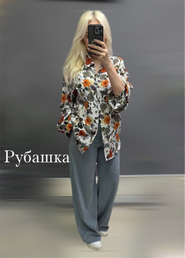 Рубашка САДОВОД официальный интернет-каталог