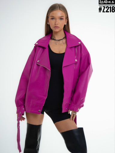 💕Косуха Oversize САДОВОД официальный интернет-каталог