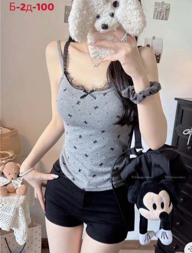 Топ САДОВОД официальный интернет-каталог