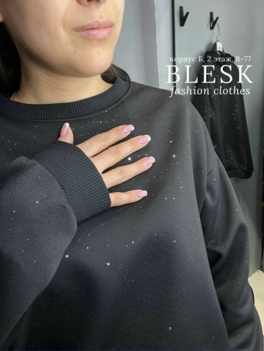 Свитшот САДОВОД официальный интернет-каталог