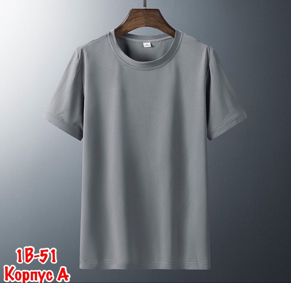 Мужская футболка серая купить в Интернет-магазине Садовод База - цена 200 руб Садовод интернет-каталог