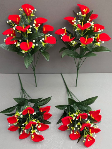 Искусственные цветы САДОВОД официальный интернет-каталог