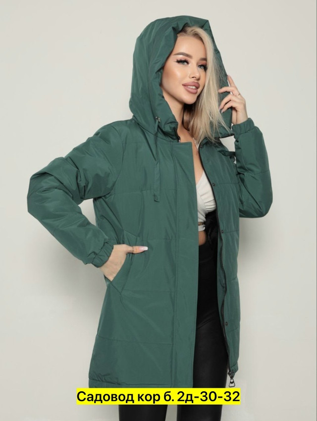 Куртка, полиэстер купить в Интернет-магазине Садовод База - цена 1800 руб Садовод интернет-каталог