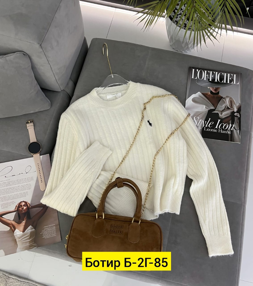 Женская кофта белая