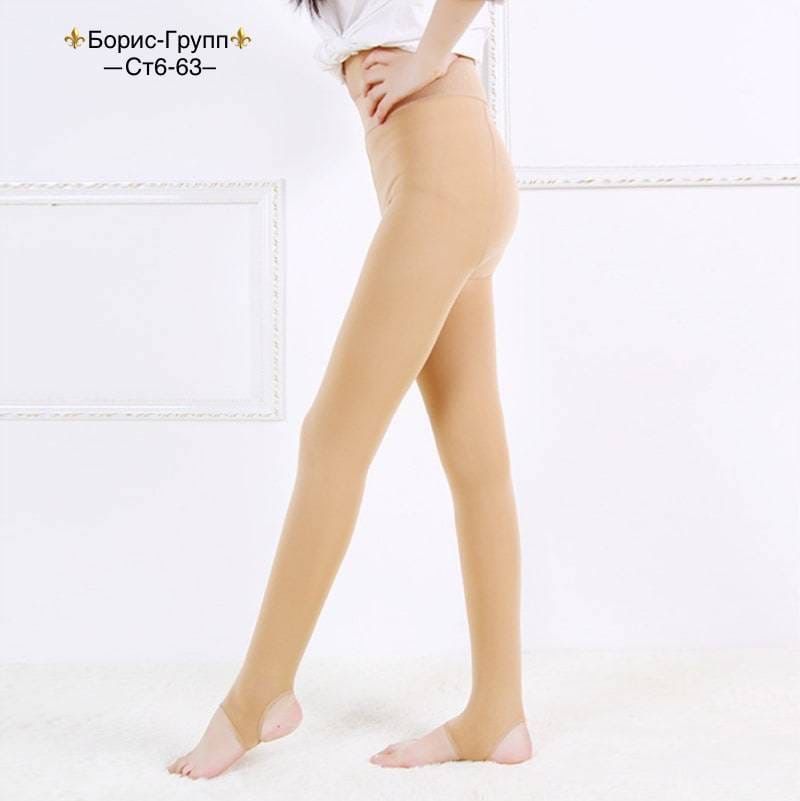 Утягивающие леггинсы Just Slim🔻 купить в Интернет-магазине Садовод База - цена 100 руб Садовод интернет-каталог