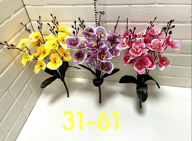 Искусственные цветы купить в Интернет-магазине Садовод База - цена 2200 руб Садовод интернет-каталог