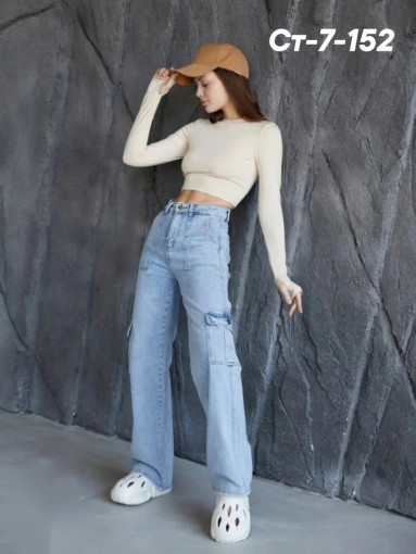 Шикарные джинсы ❤️ САДОВОД официальный интернет-каталог