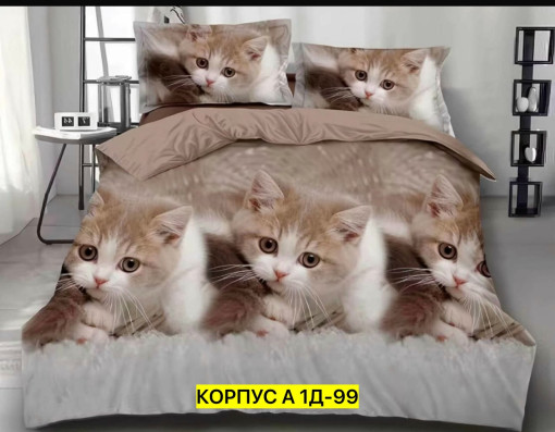 Постельное белье САДОВОД официальный интернет-каталог