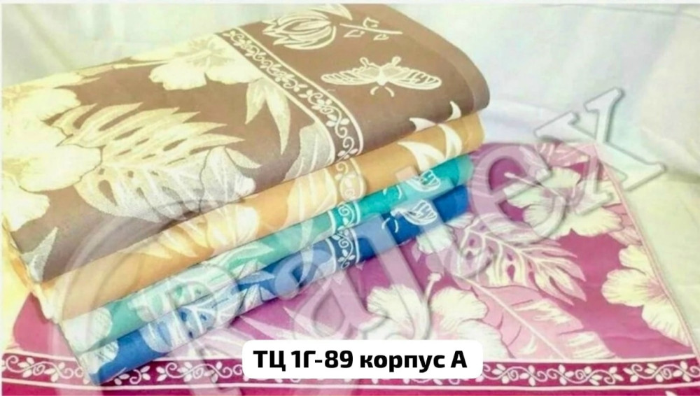 Покрывало, хлопок купить в Интернет-магазине Садовод База - цена 750 руб Садовод интернет-каталог