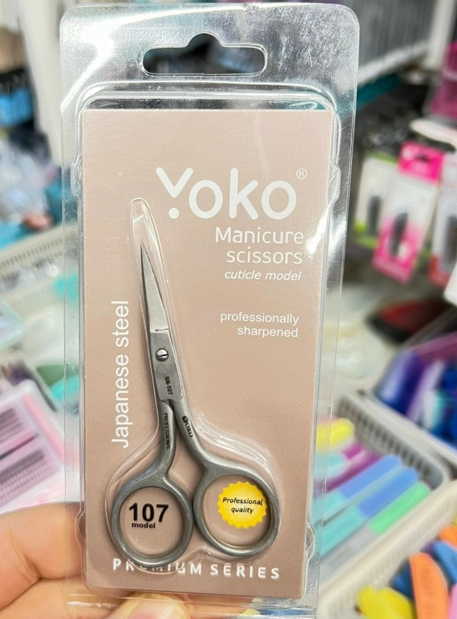 Ножницы для кутикулы купить в Интернет-магазине Садовод База - цена 299 руб Садовод интернет-каталог