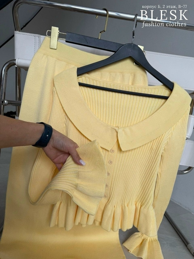 Женский костюм желтый купить в Интернет-магазине Садовод База - цена 1700 руб Садовод интернет-каталог