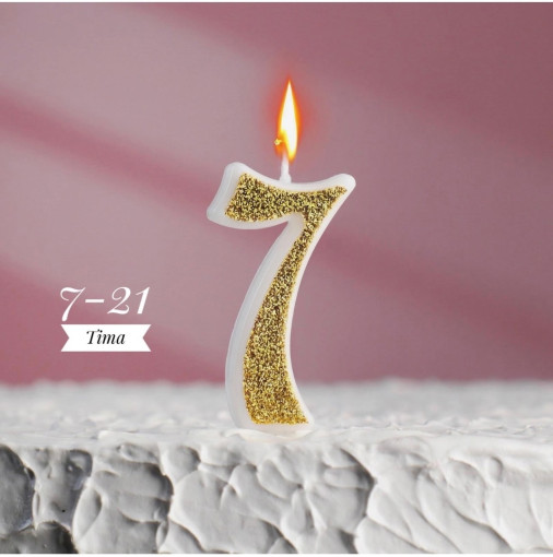 Свечи для торта 7 САДОВОД официальный интернет-каталог