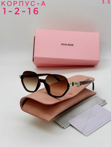 Очки САДОВОД официальный интернет-каталог