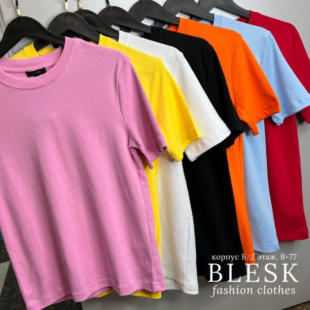 Женская футболка оранжевая купить в Интернет-магазине Садовод База - цена 1100 руб Садовод интернет-каталог