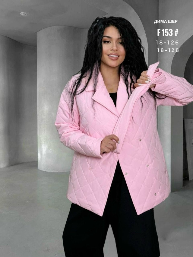 Куртка женская розовая купить в Интернет-магазине Садовод База - цена 1800 руб Садовод интернет-каталог