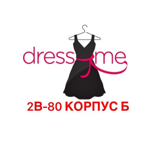 Женская Одежда DRESS ME Садовод