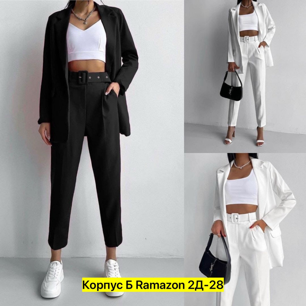 Женский костюм Без выбора цвета