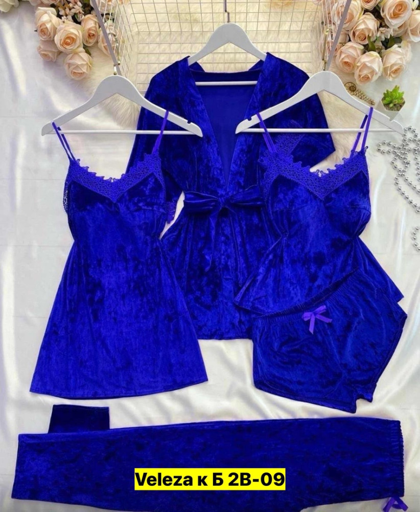 Пижама синяя купить в Интернет-магазине Садовод База - цена 1300 руб Садовод интернет-каталог
