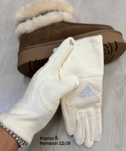 Перчатки САДОВОД официальный интернет-каталог